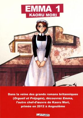 emma tome 1 - grand format