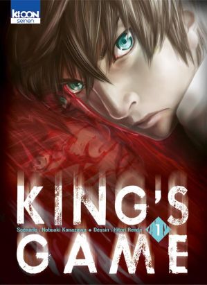 King's game tome 1