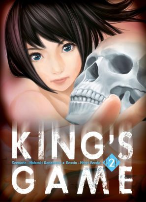 King's game tome 2