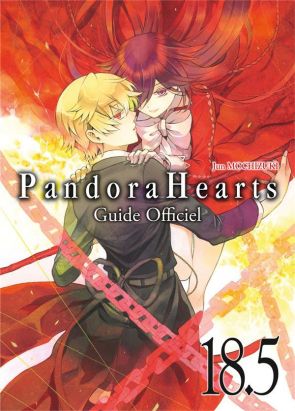 Pandora hearts tome 18.5 - guide officiel