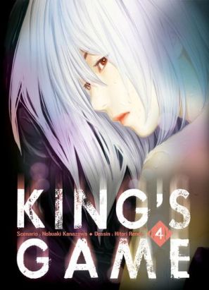King's game tome 4
