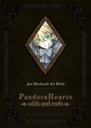pandora hearts artbook
