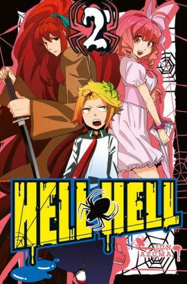 hell hell tome 2