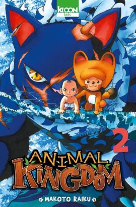 animal kingdom tome 2