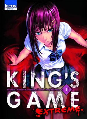 King's game extreme tome 1