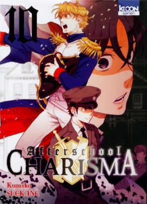 Afterschool Charisma Tome 10
