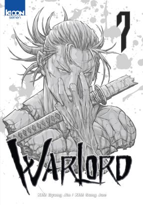 Warlord tome 7