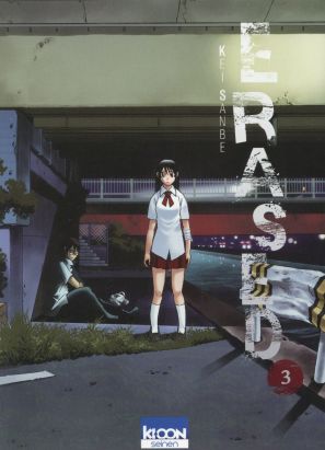 erased tome 3