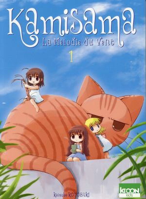 Kamisama tome 1