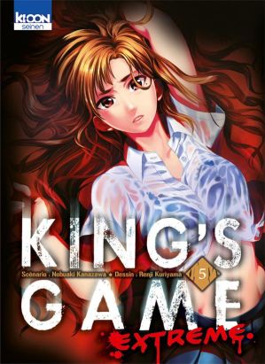 King's Game Extreme tome 5