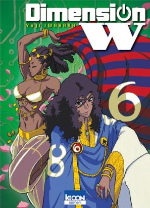 Dimension W tome 6