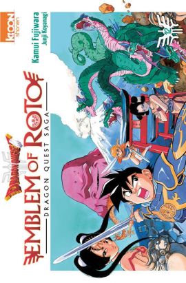 Dragon Quest - Emblem Of Roto tome 12