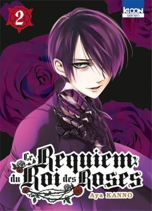 Le requiem du roi des roses tome 2