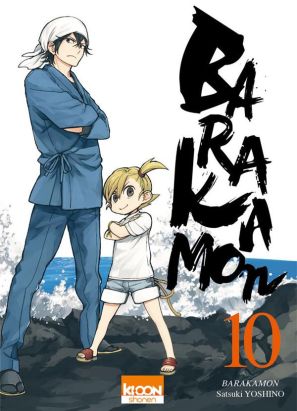 Barakamon tome 10