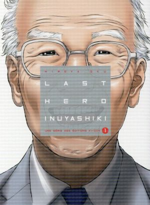 Last hero inuyashiki tome 1