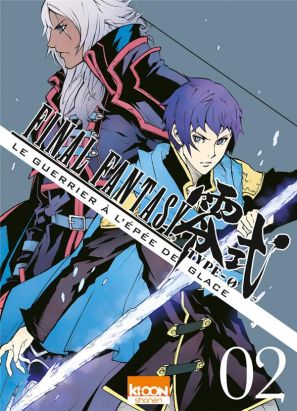 Final Fantasy - Type 0 tome 2