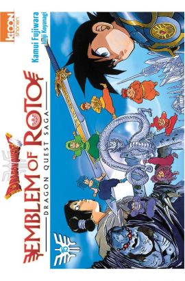 Dragon quest - emblem of Roto tome 15