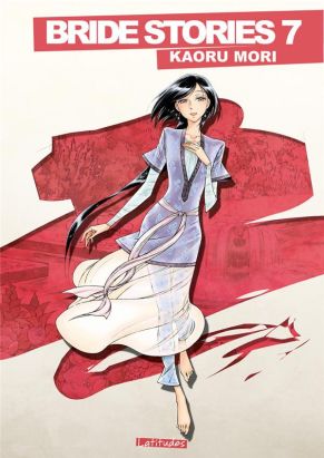 Bride stories tome 7 - Grand format