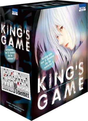 King's game coffret
