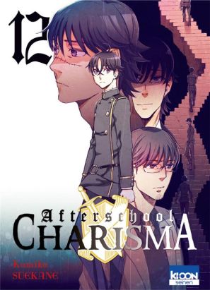 Afterschool Charisma tome 12
