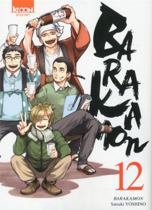 Barakamon tome 12