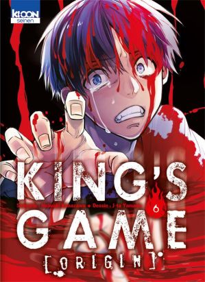 King's game origin tome 6