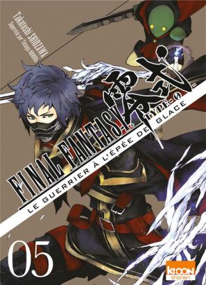 Final Fantasy - Type 0 tome 5