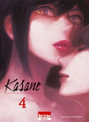 Kasane - La voleuse de visage tome 4