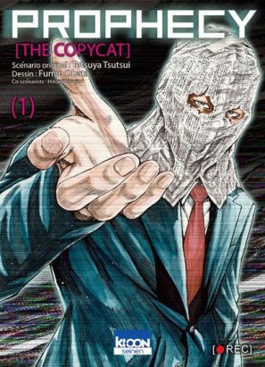 Prophecy - the copycat tome 1
