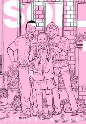 Soil tome 2