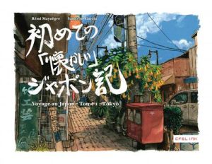 voyage au Japon tome 1 - Tokyo