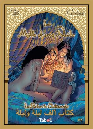 Les mille et une nuits tome 1