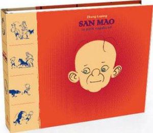 San Mao, le petit vagabond