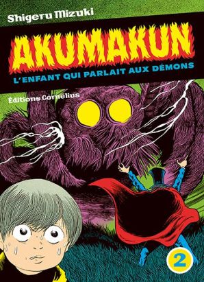 Akuma-kun tome 2