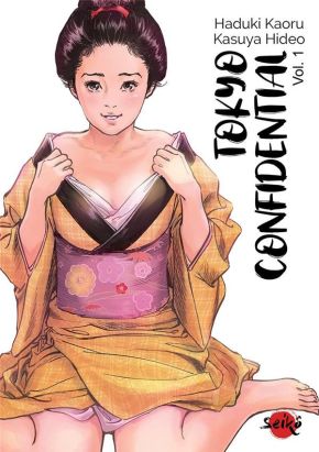 Tokyo confidential tome 1