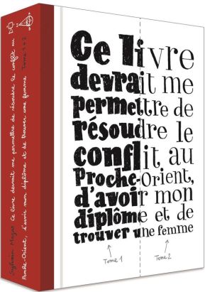 Ce livre intégrale - Collection anniversaire