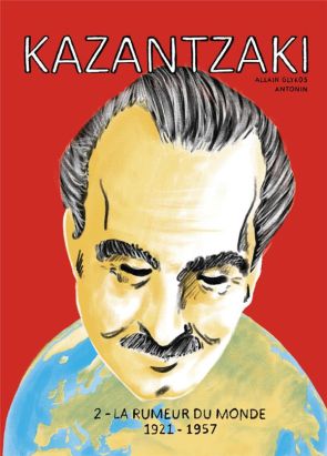 Nikos Kazantzaki tome 2