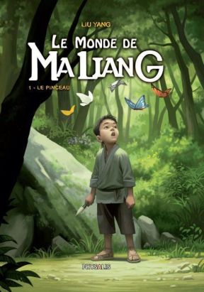 le monde de Maliang T.1 - le pinceau