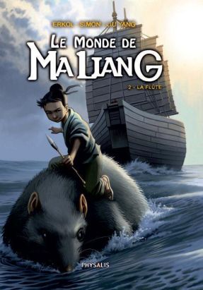 le monde de Maliang T.2 - la flûte