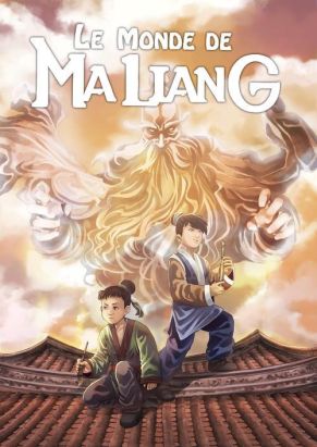 Le monde de maliang  tome 03 - le miroir