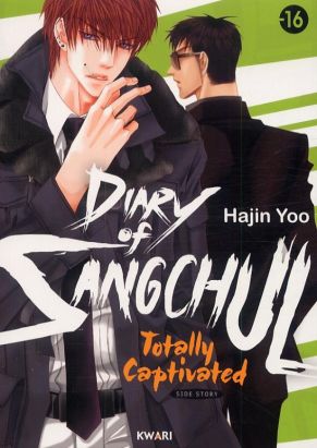 Diary of sangchul
