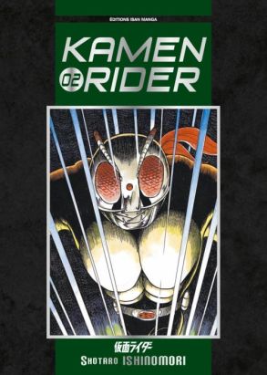kamen rider tome 2