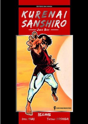 kurenai Sanshiro ; judo boy