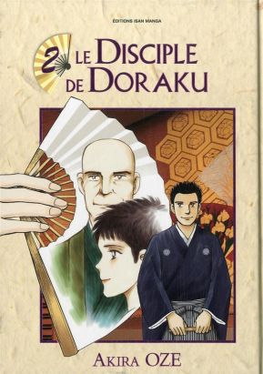 Le disciple de doraku tome 2
