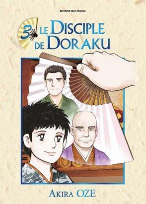 Le disciple de Doraku tome 3
