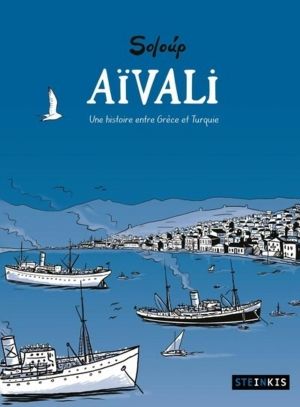 Aivali