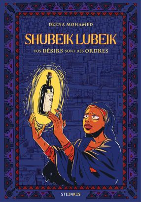Shubeik lubeik