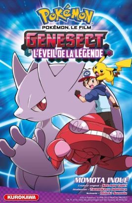 Pokémon - le film - Genesect et l'éveil de la légende
