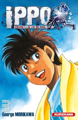 Ippo saison 4, la loi du ring tome 3