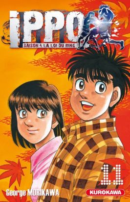 Ippo saison 4, la loi du ring tome 11